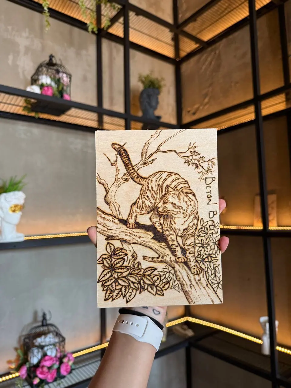 Занятие по выжиганию