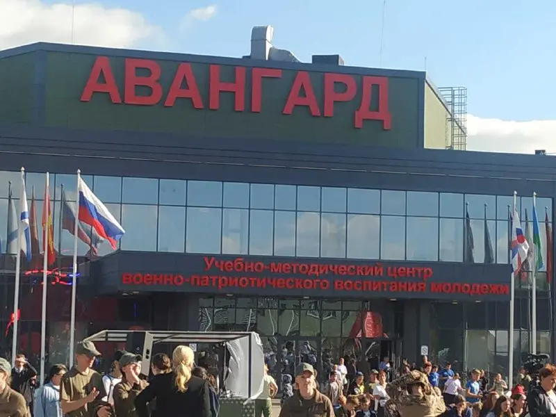 Выходные с пользой
