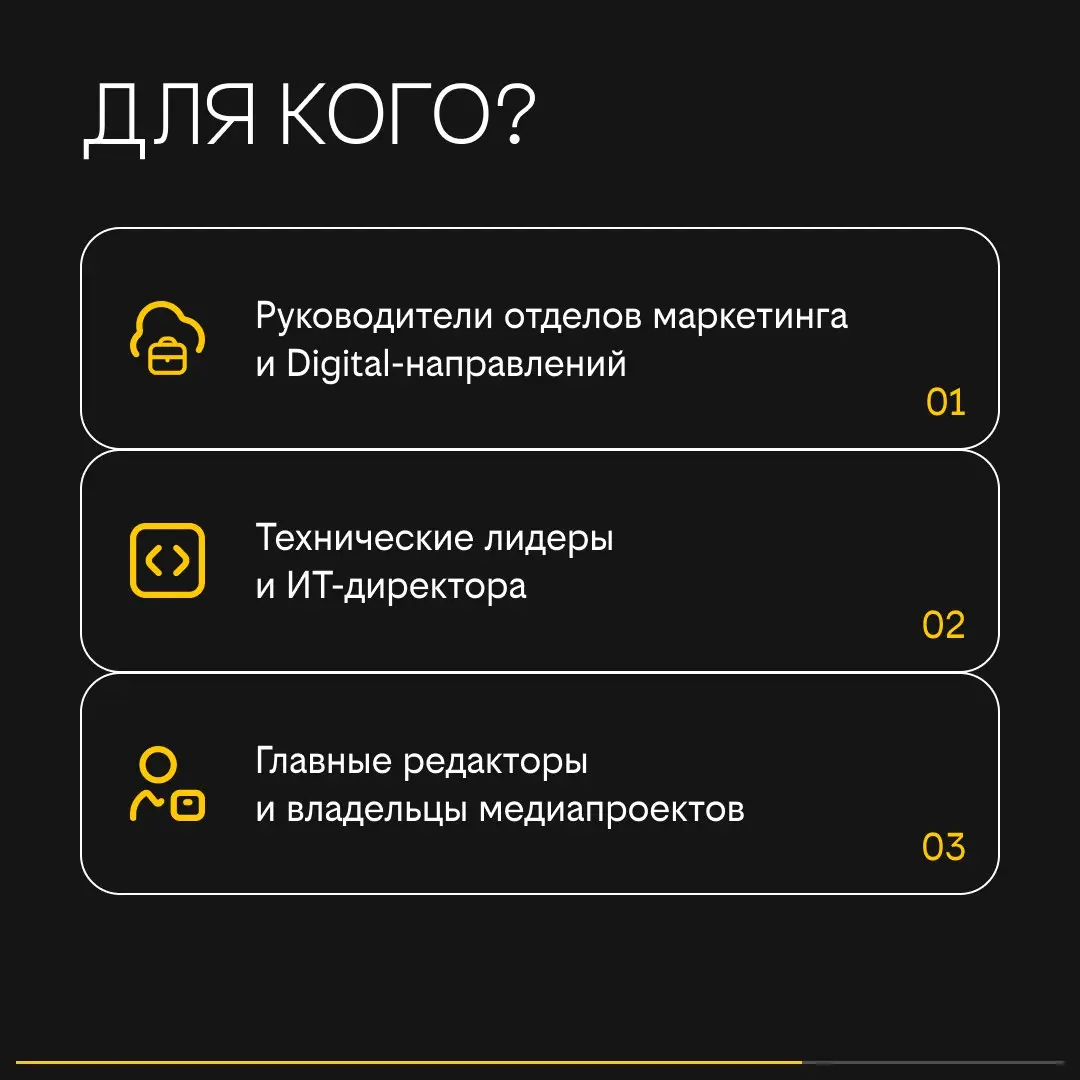 Как ускорить загрузку страниц, изображений и любого контента вашего сайта?