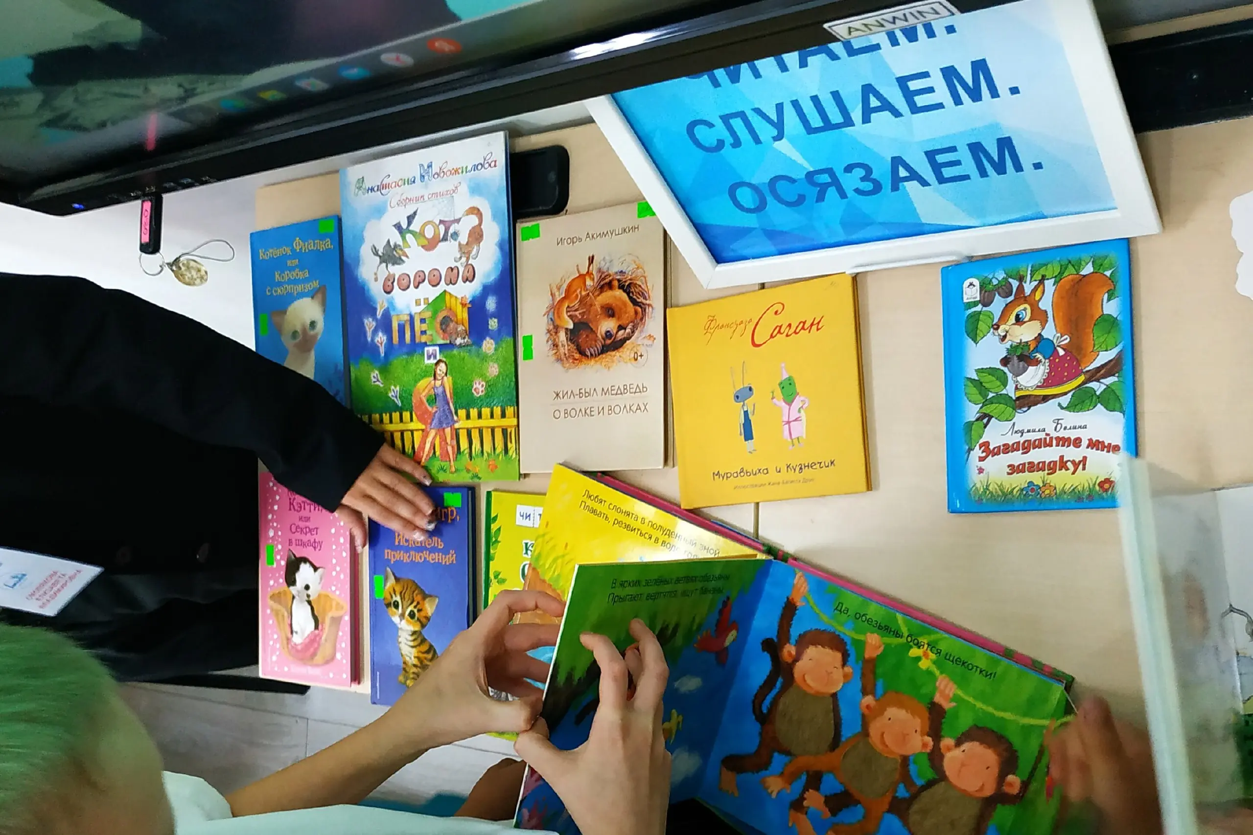 В гостях у Виктора Чижикова