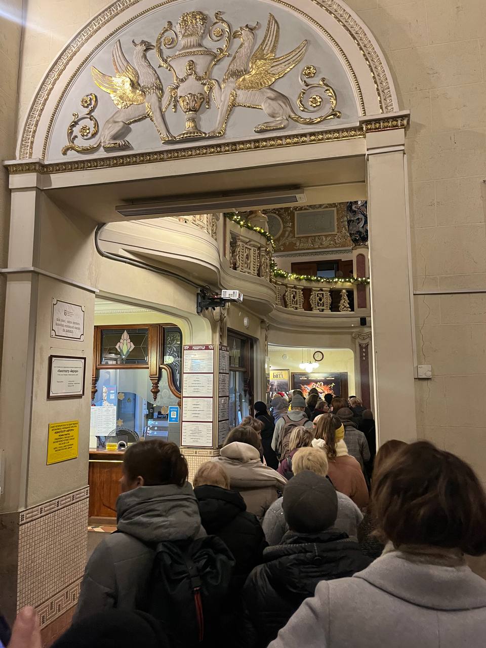 Премьера фильма «Курентзис и Саша Вальц: Бетховен Симфония № 7»