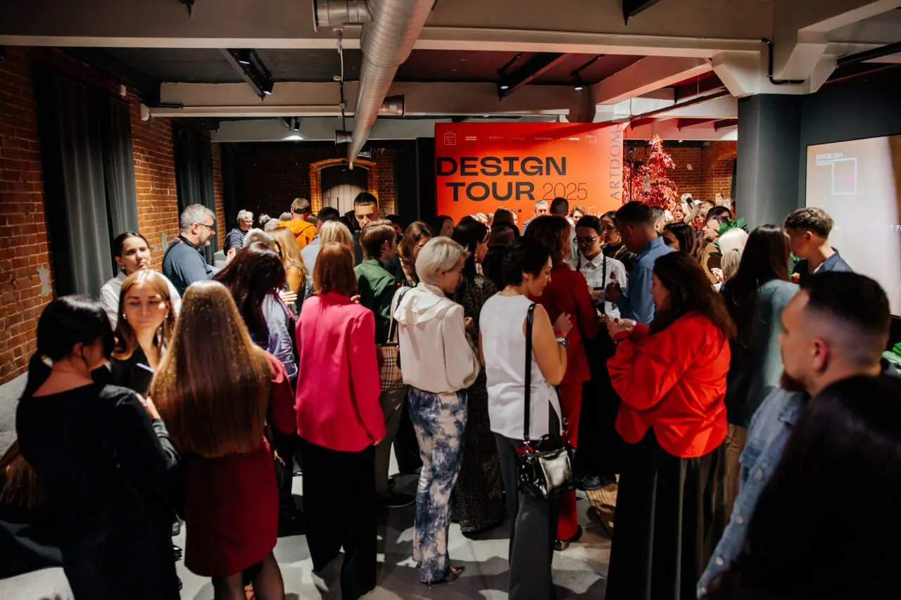 ARTDOM DESIGN TOUR