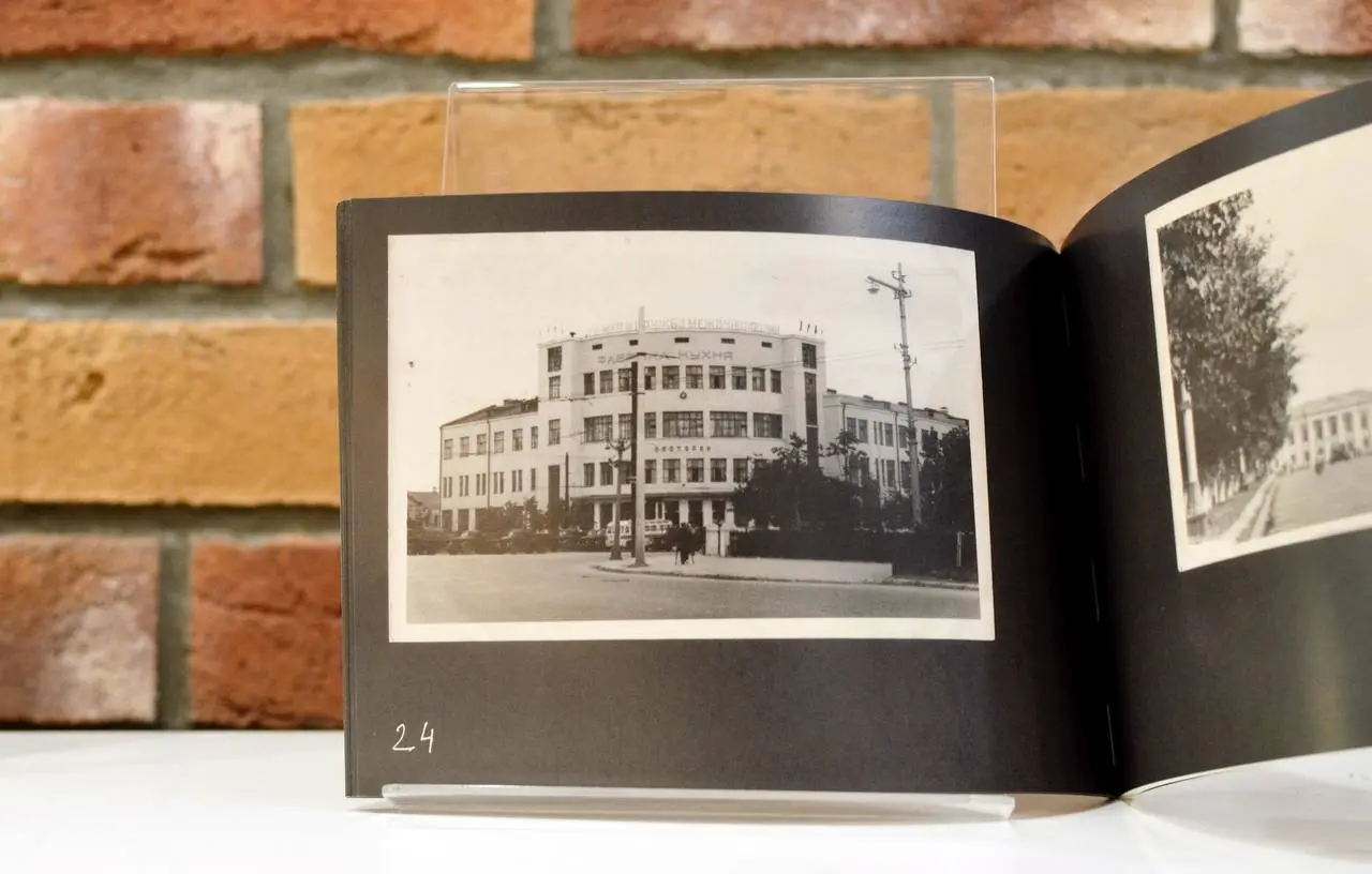 ТИАМ презентует новинку – альбом «Архив Лидии Коршуновой. Видовые фотографии Тулы 1960-х годов с комментариями Владимира Глазкова»