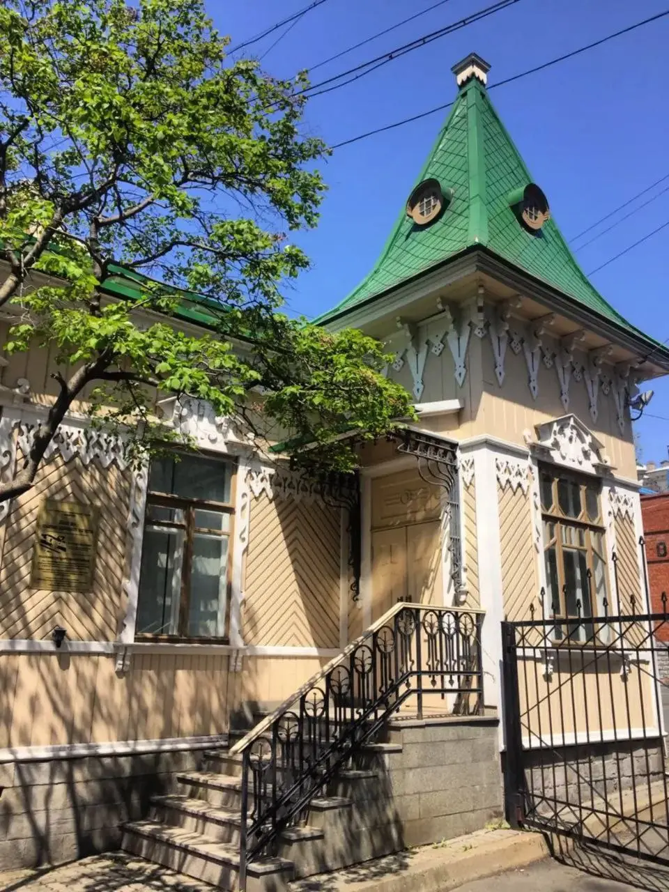 ИДЁМ ГУЛЯТЬ