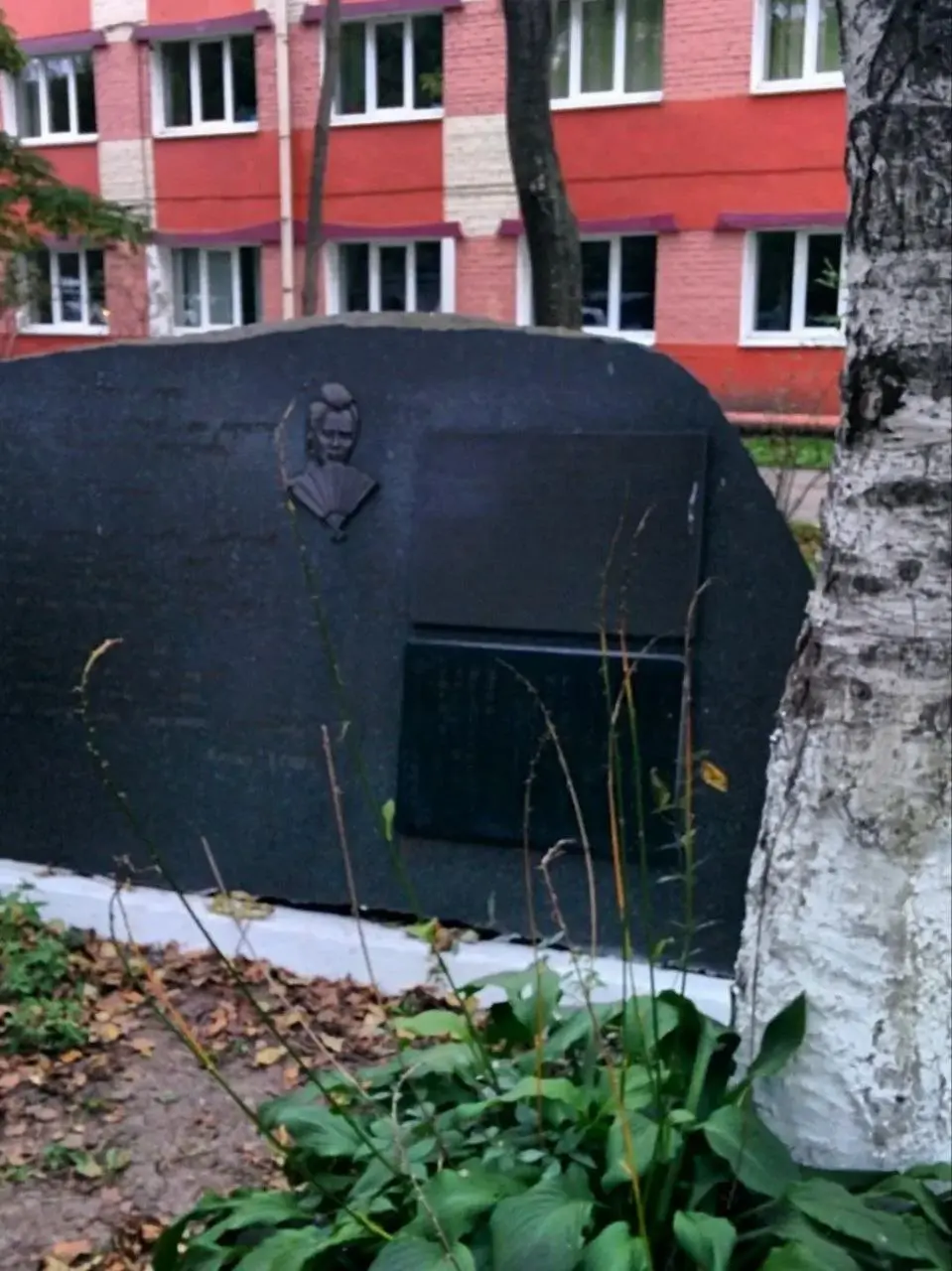 ИДЁМ ГУЛЯТЬ