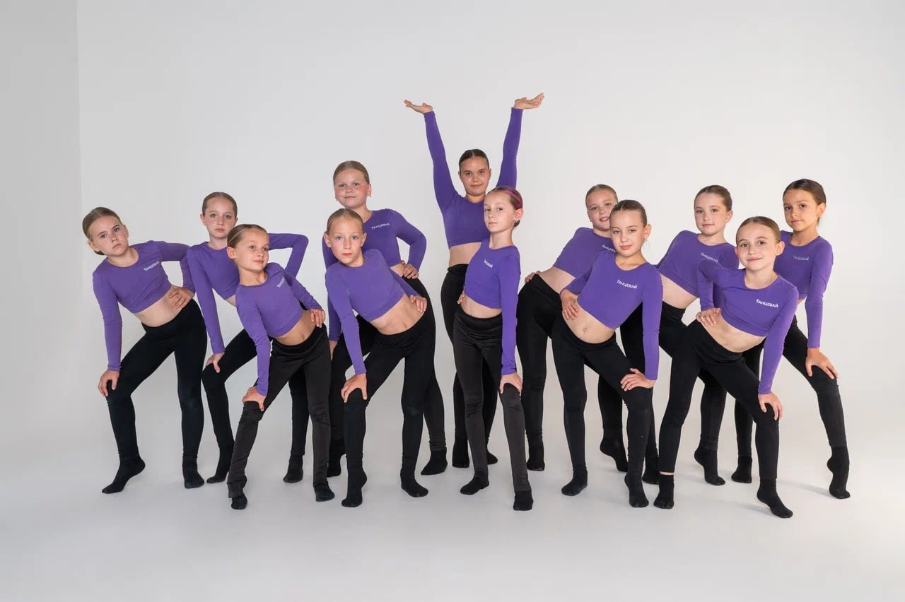 Открытый урок студии современной хореографии "Танцевай"