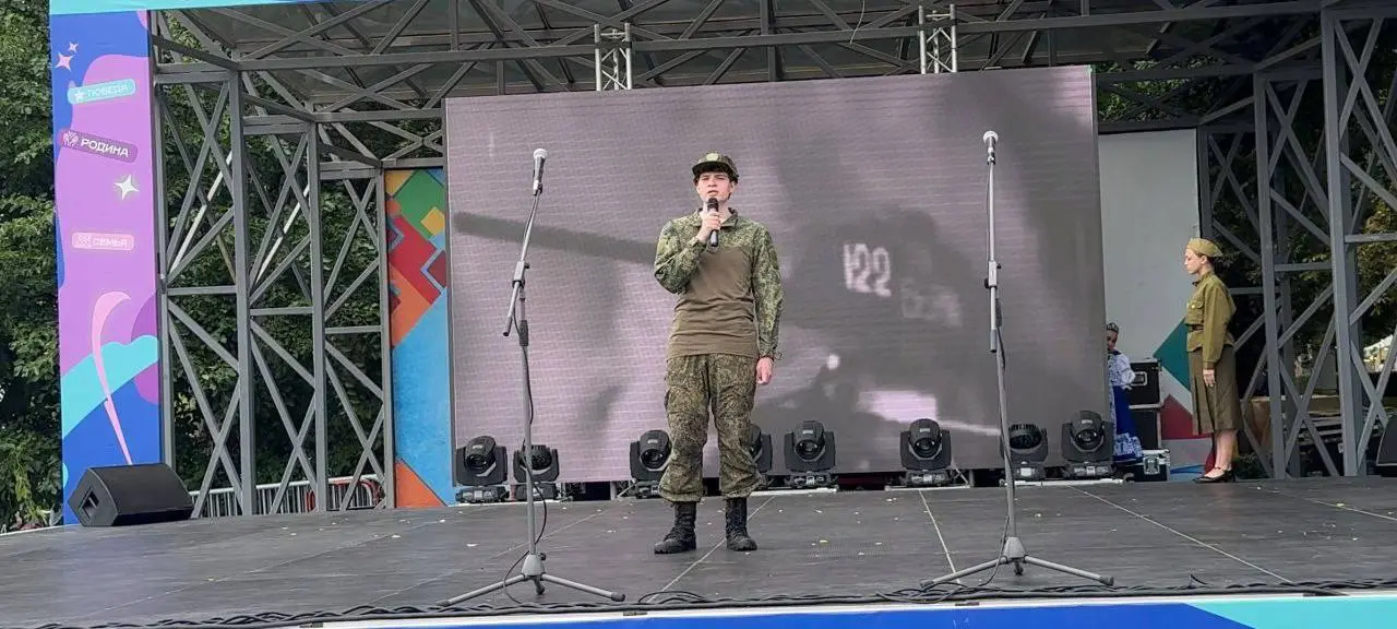 Мост памяти между поколениями: литературно-музыкальная композиция «И помните, была война»