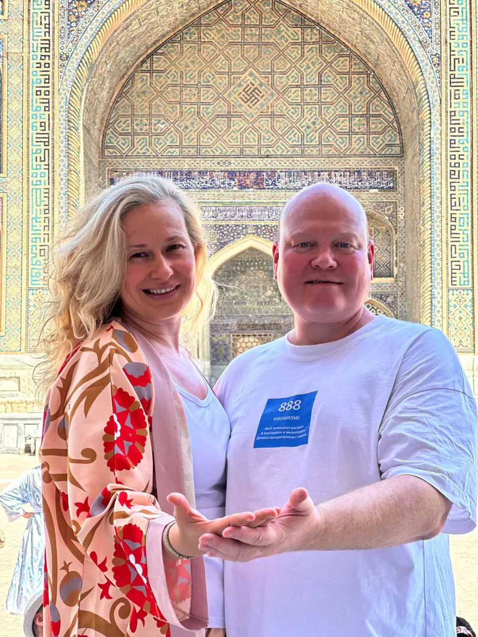 экспедиционный трек в Марокко