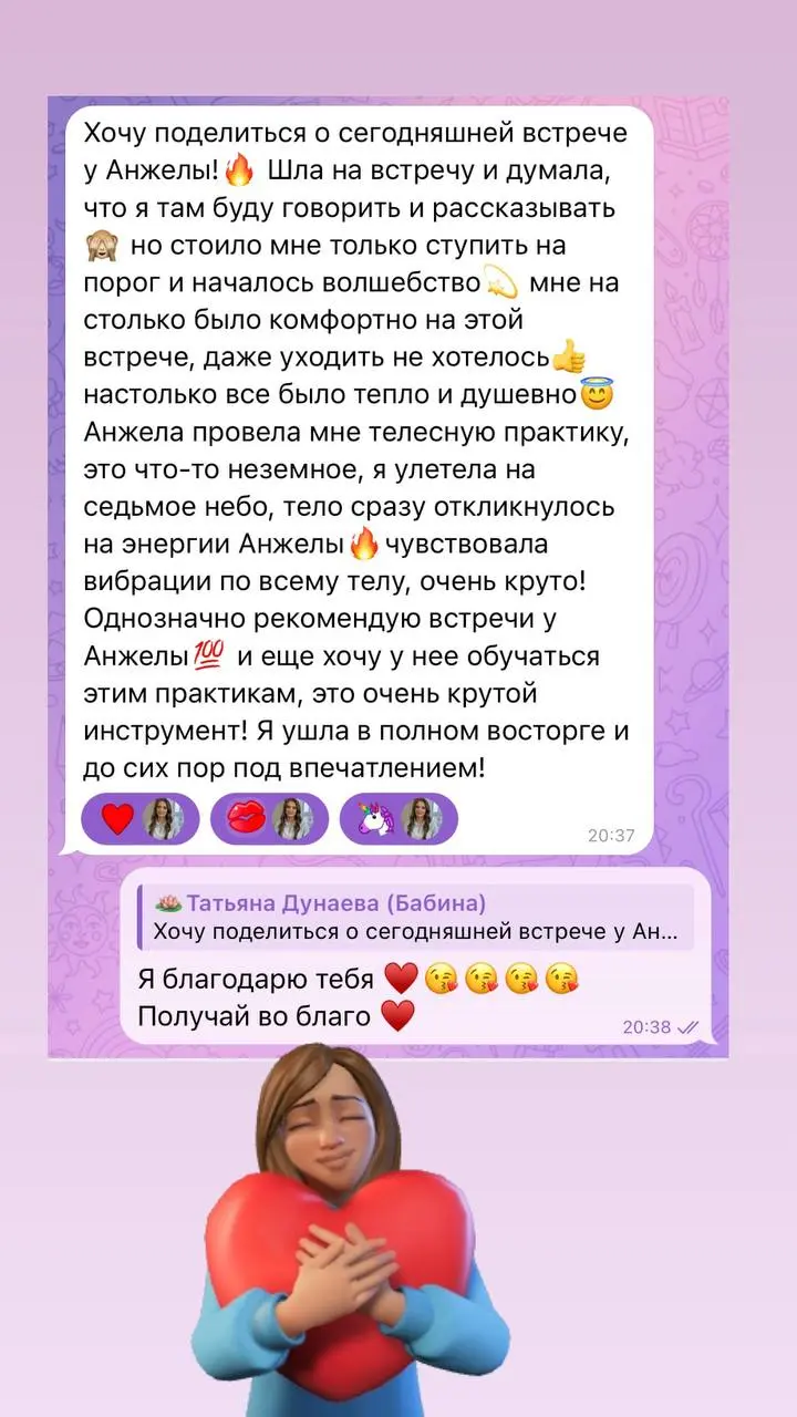 Вдохновляющий камерный завтрак в уютном кабинете