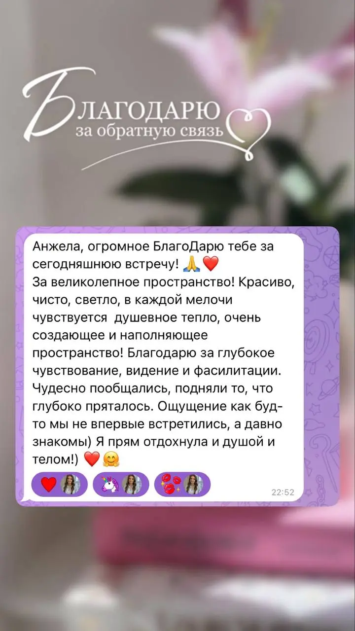 Вдохновляющий камерный завтрак в уютном кабинете