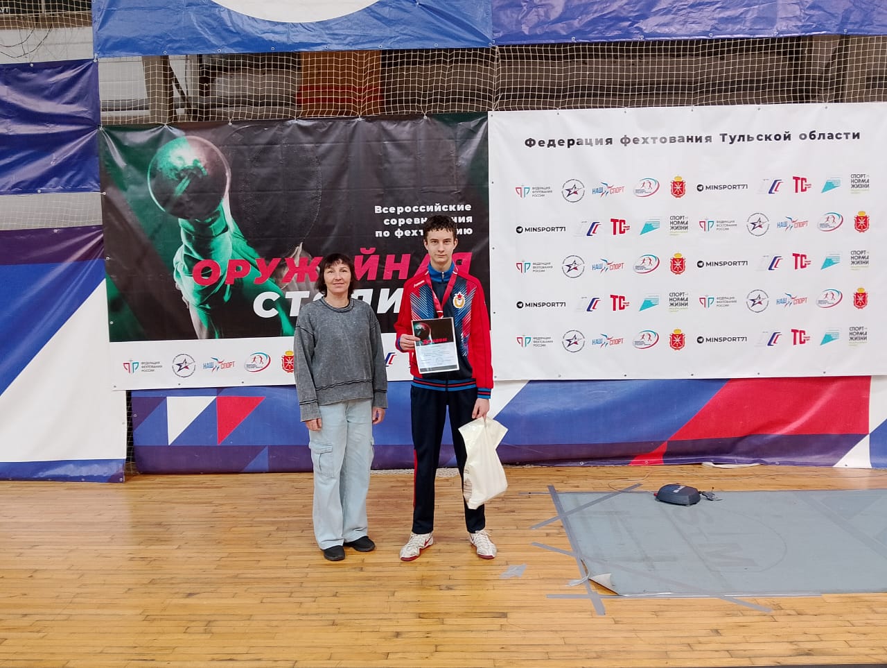 Соревнования по фехтованию