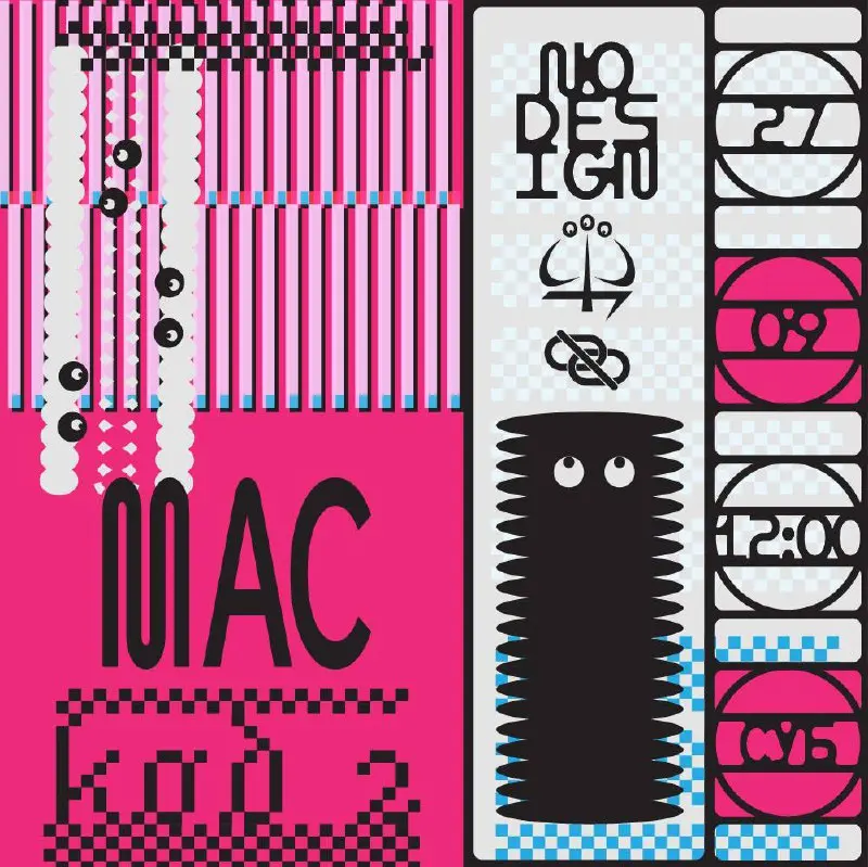 МАСКОД 2 — открытый воркшоп от Щёлочи