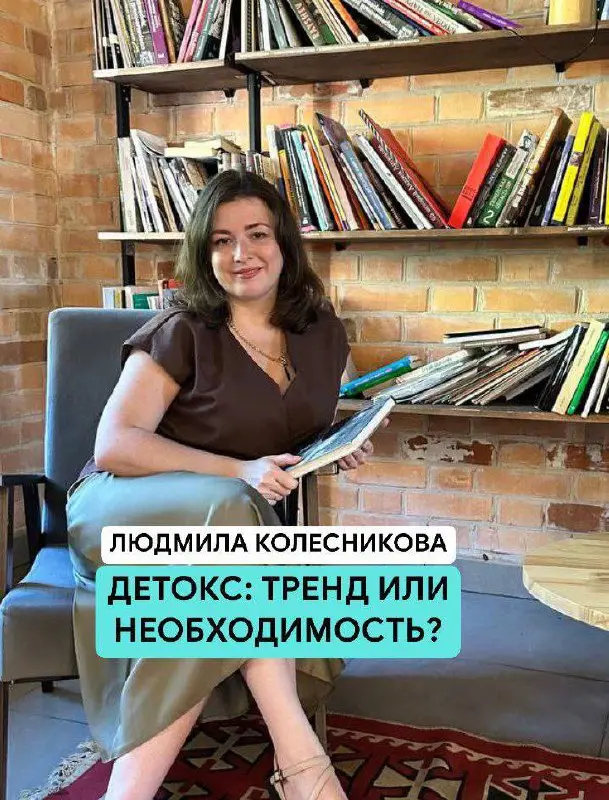 ДЕВУШКИ, с началом новой недели! Эфиры и мероприятия недели на канале женского бизнес-клуба I'AM