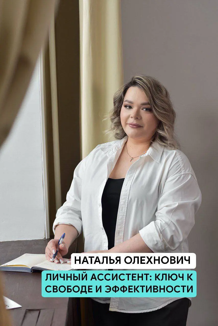 ДЕВУШКИ, с началом новой недели! Эфиры и мероприятия недели на канале женского бизнес-клуба I'AM
