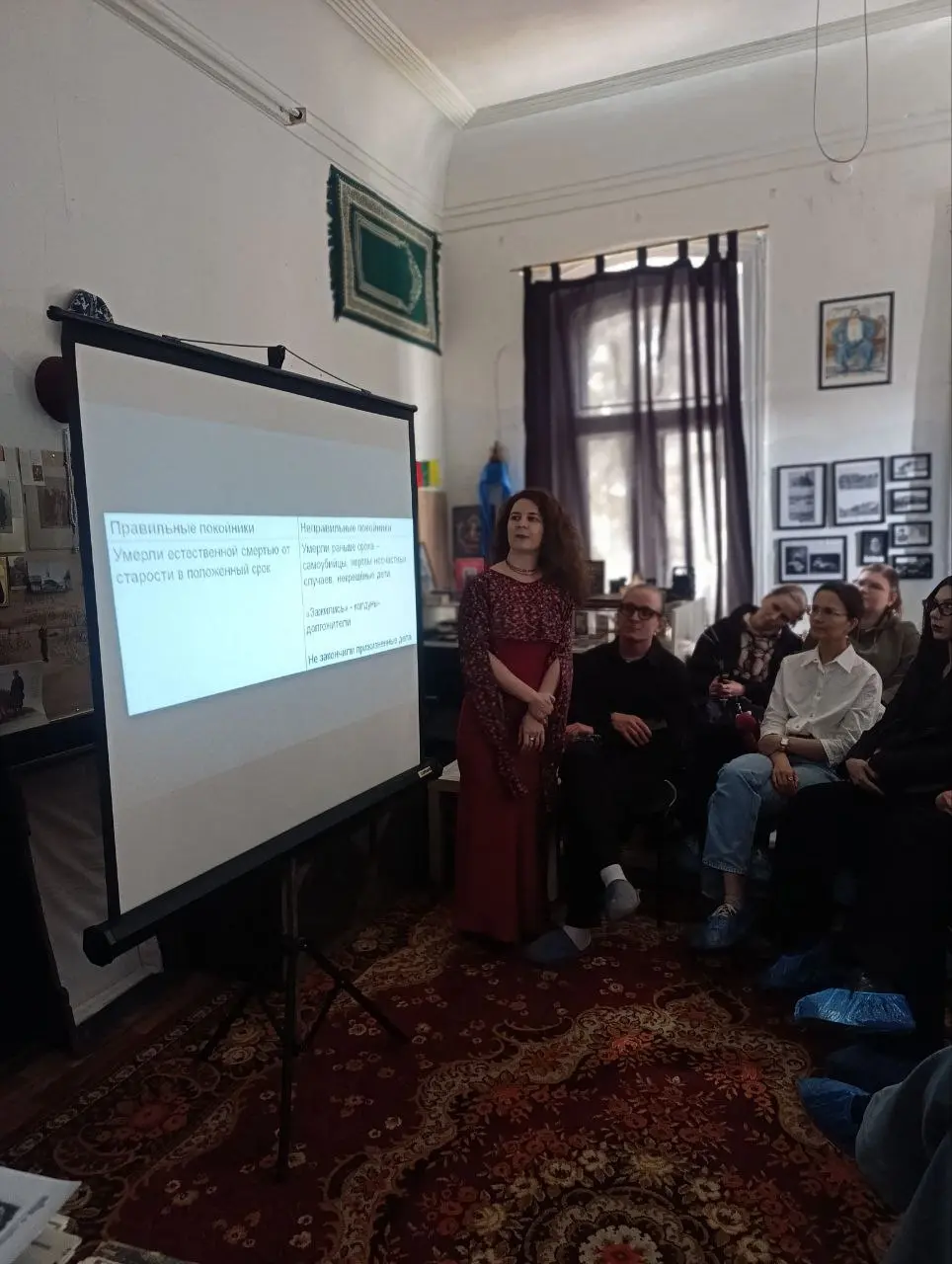 Лекция Виктории Арнаутовой "Страшные сказки: заложные покойники"