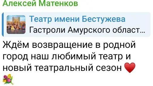 Открытие нового театрального сезона. Вариации для свадьбы с оркестром «Горько! Кисло! Сладко!»