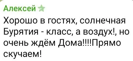 Открытие нового театрального сезона. Вариации для свадьбы с оркестром «Горько! Кисло! Сладко!»