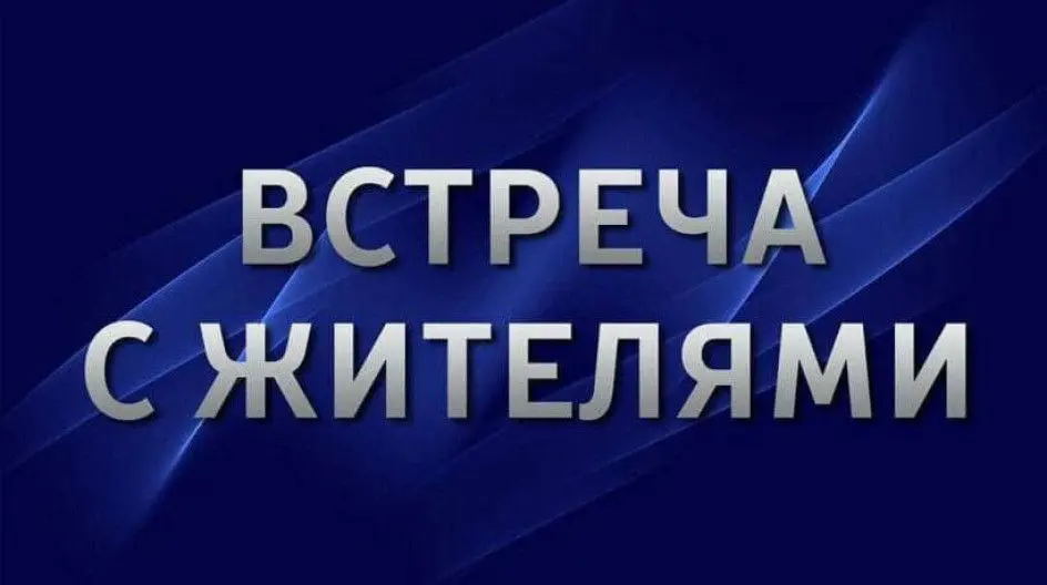 Живой диалог с заведующим детским поликлиническим отделением