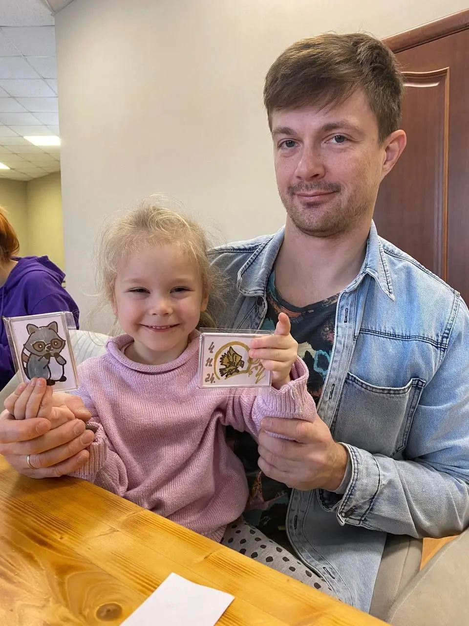 День народного единства в «Барской Усадьбе»