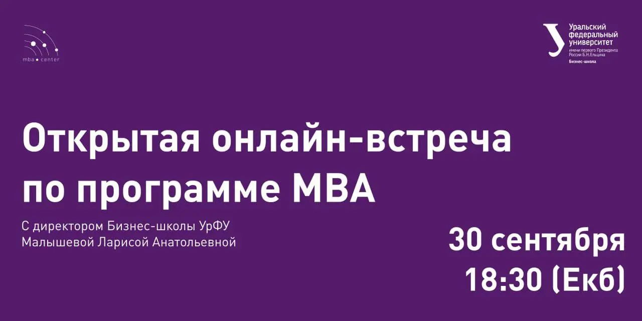 ГЕНЕРАЛЬНЫЙ КОНСТРУКТОР БУДУЩЕГО!