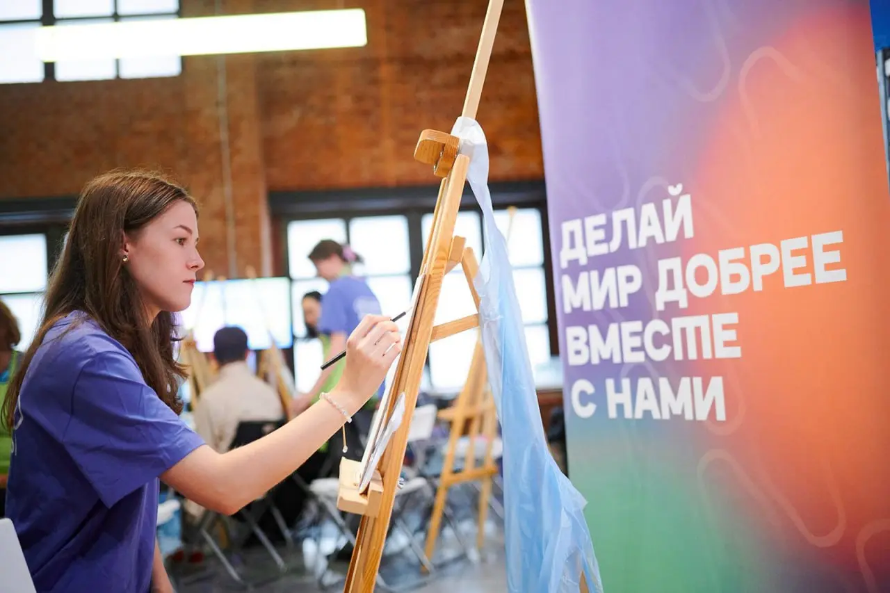 Осенний сезон волонтерского проекта «Время добра» в Москве