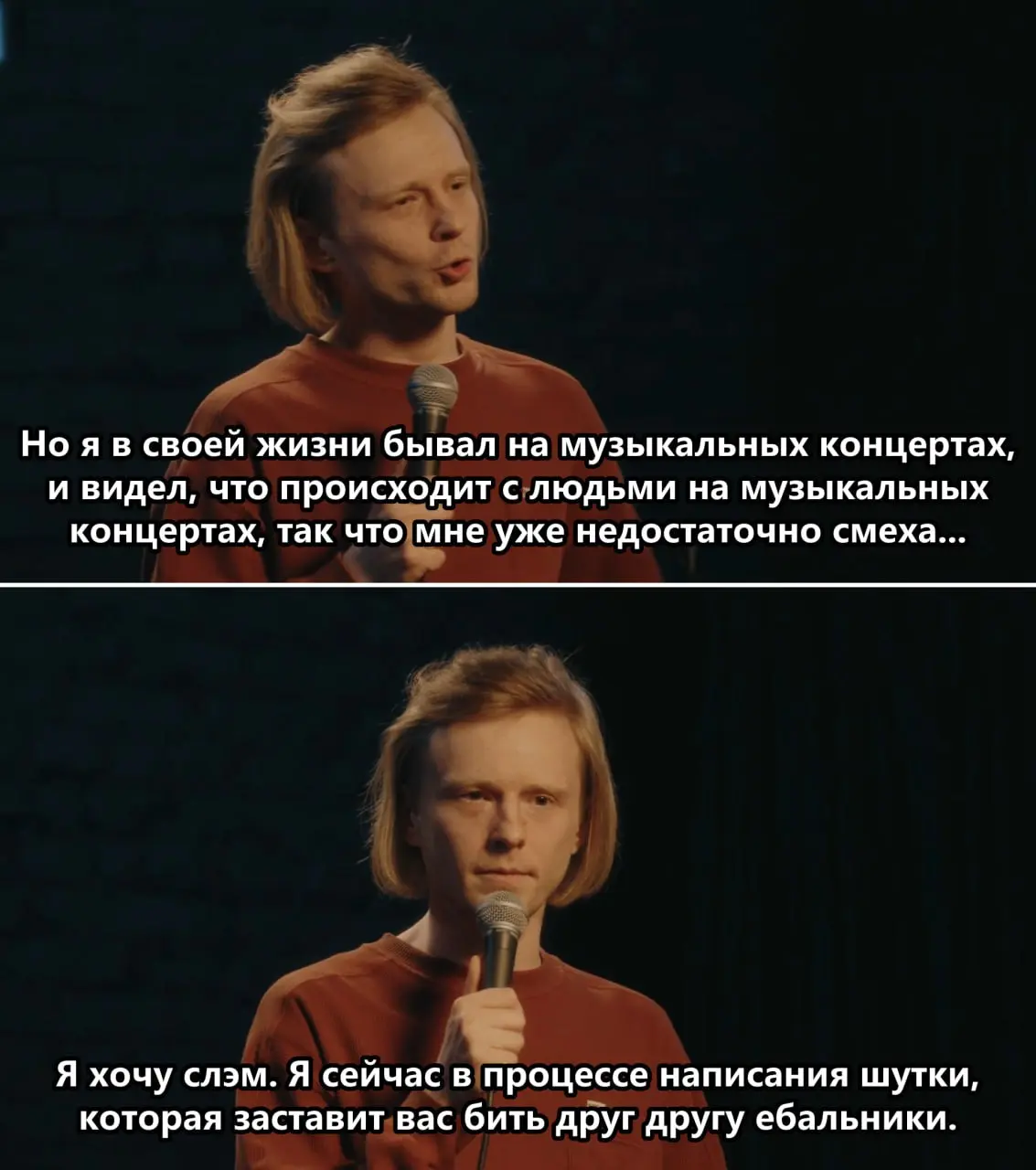 Музыкальные концерты | Яша Квас