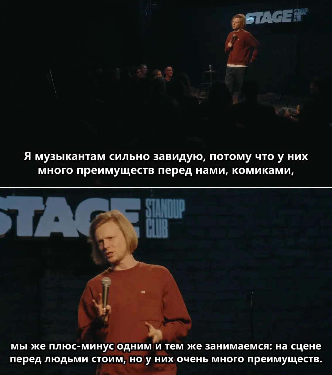 Музыкальные концерты | Яша Квас