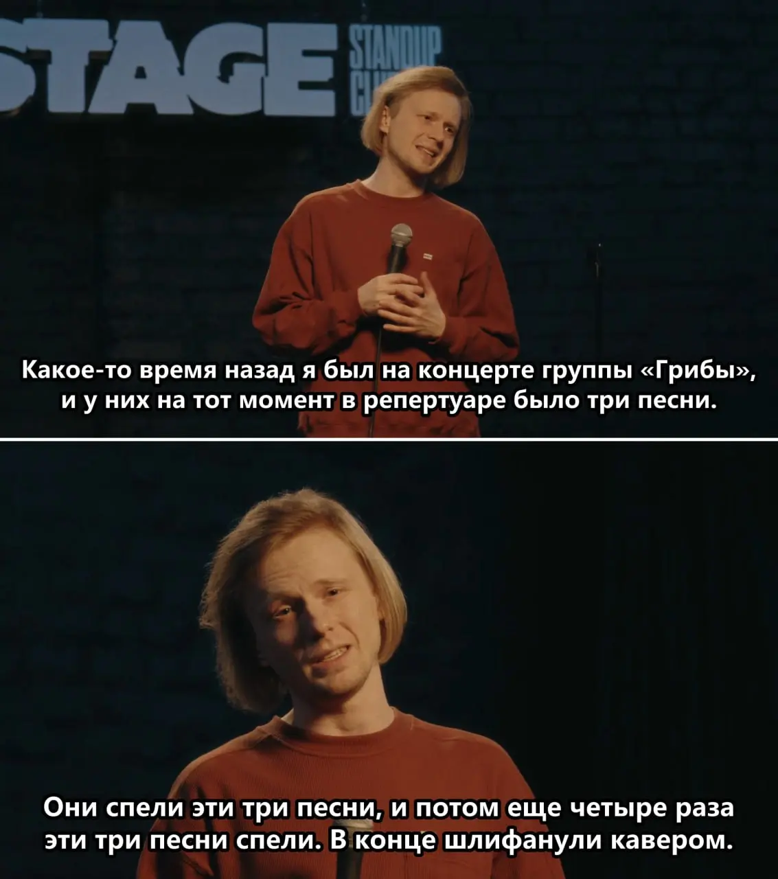 Музыкальные концерты | Яша Квас