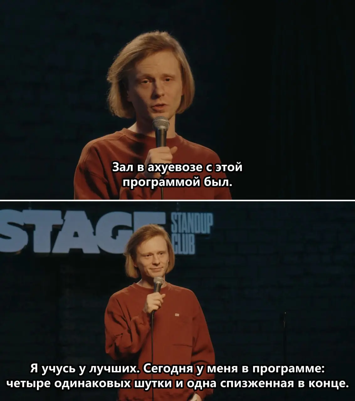 Музыкальные концерты | Яша Квас