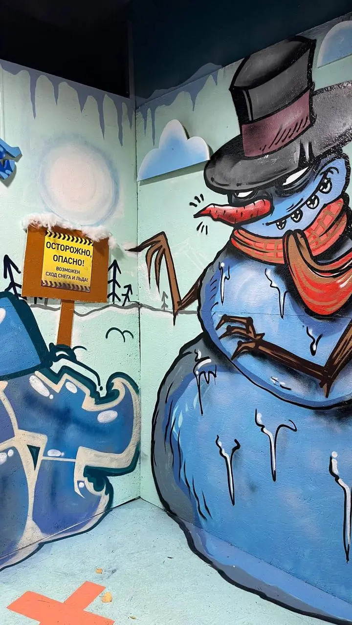 Галерея «100 квадратов» в Центральном парке — выставка и события по стрит-арту