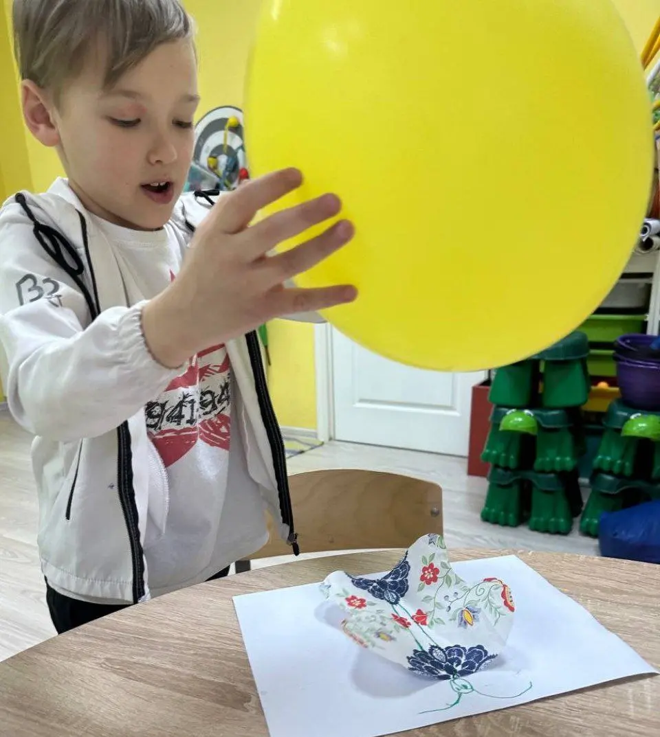 Научные эксперименты