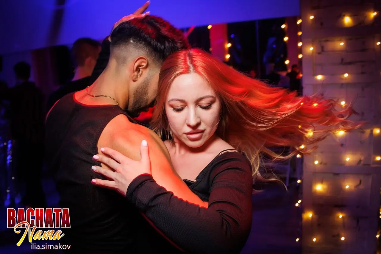 Бачата-квест: красивый момент