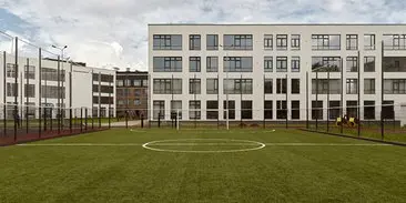 форум 100+Technobuild: умные школы в Екатеринбурге