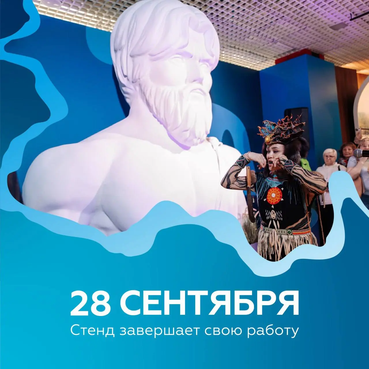 Последние дни выставки в галерее Енисей