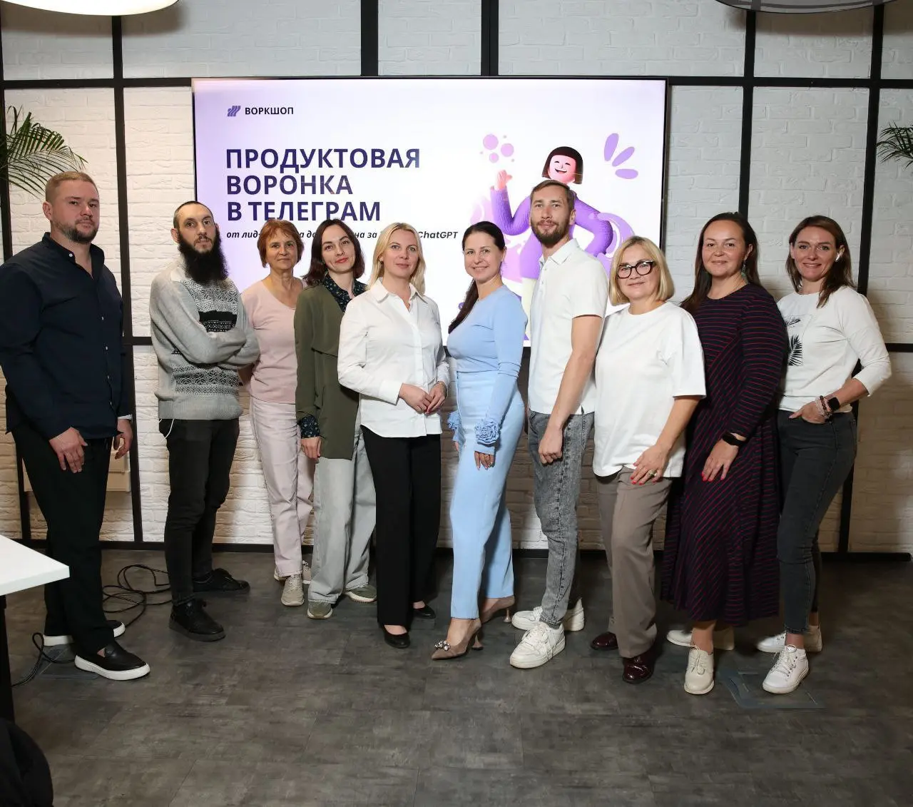Продажи в Telegram с ChatGPT