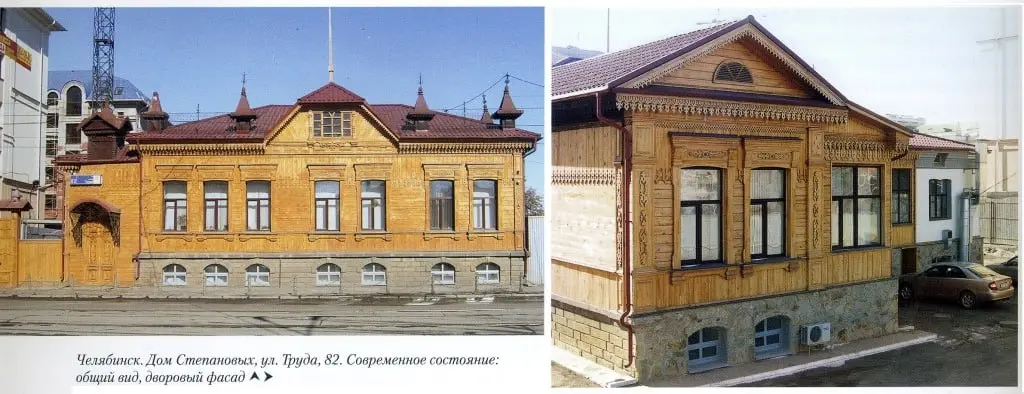 Портал: проект восстановления наличников XIX века