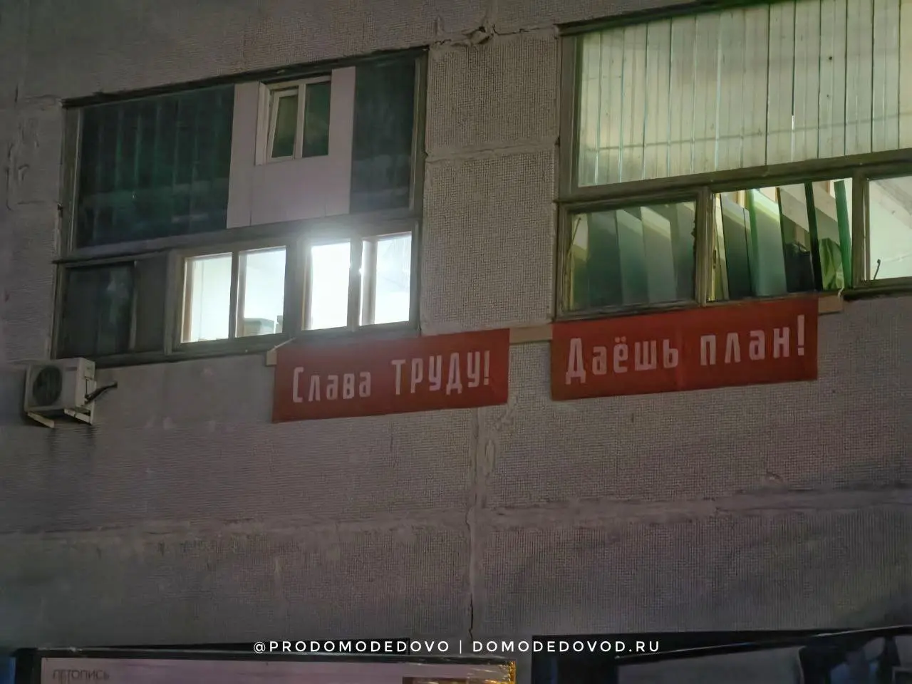 Константиновский Широкоформатный Фестиваль