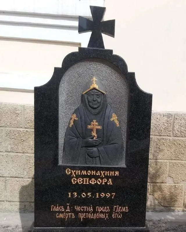 ОПТИНА ПУСТЫНЬ И ШАМОРДИНО - МЕСТА, ГДЕ ЖИВЕТ МОЛИТВА