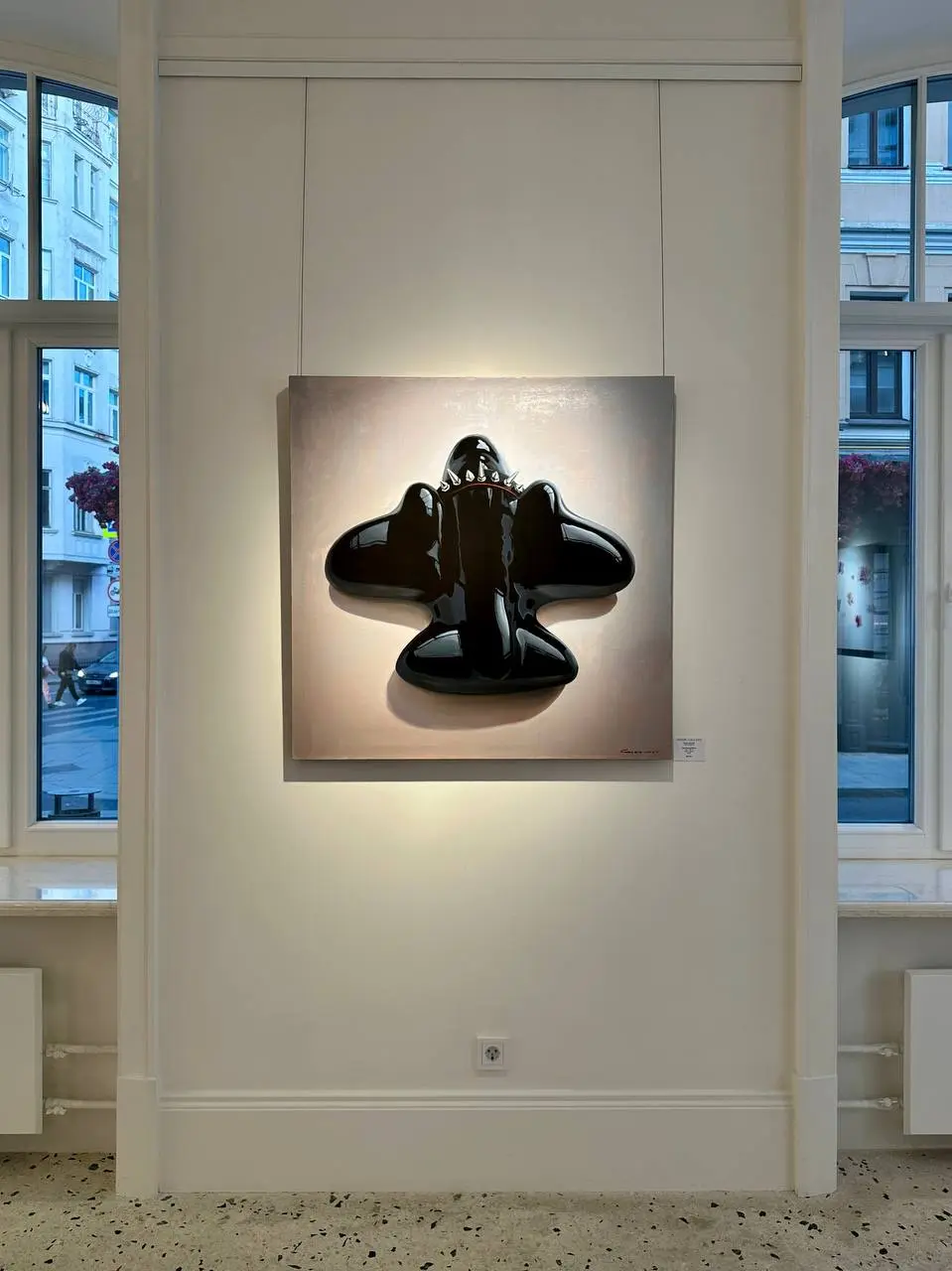 Ритмы хаоса