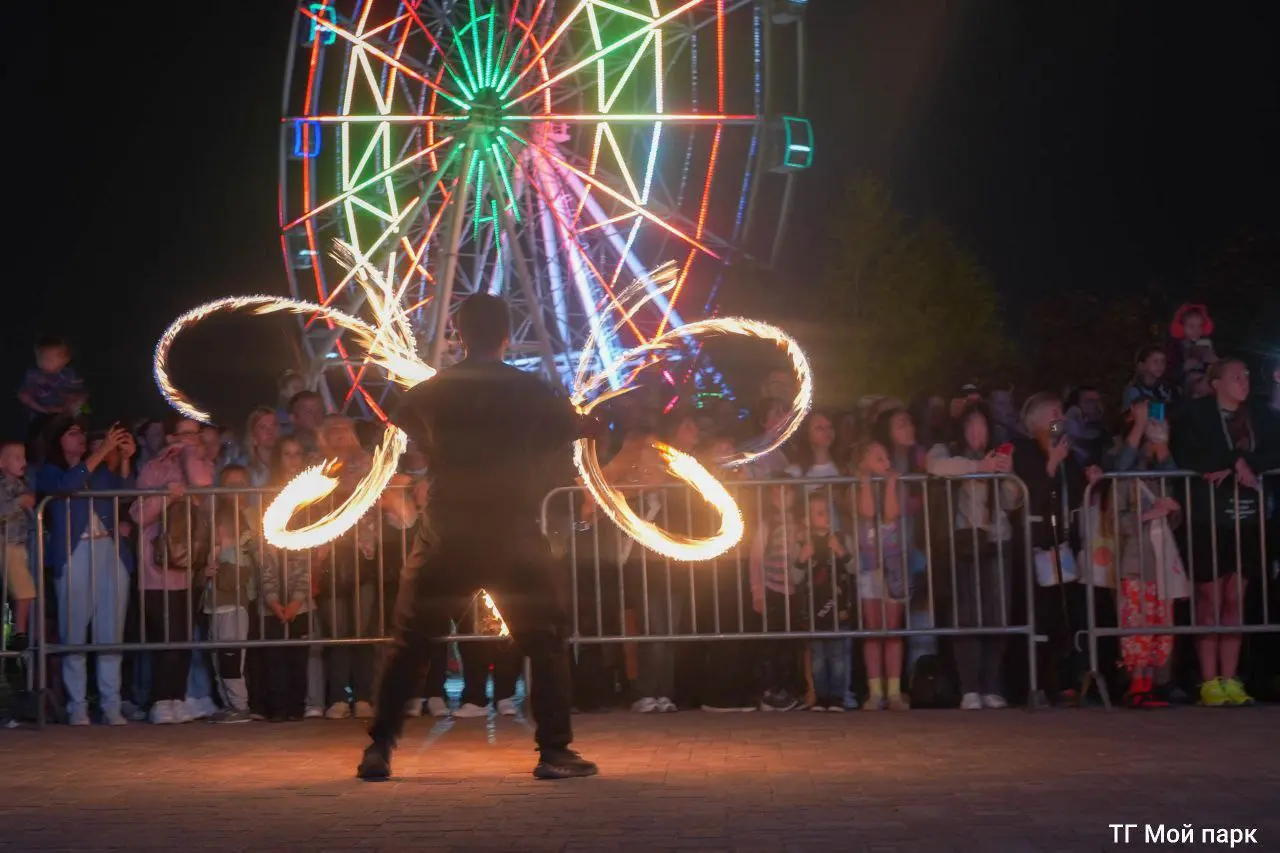 Творческая лаборатория «Атом Шоу» — Огненное шоу в ЦПКиО