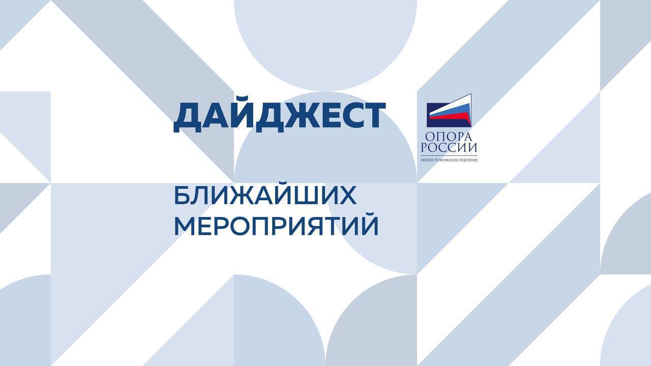 Семинар-встреча с Андреем Хабаровым «Налоговые преступления и сопутствующие им составы»