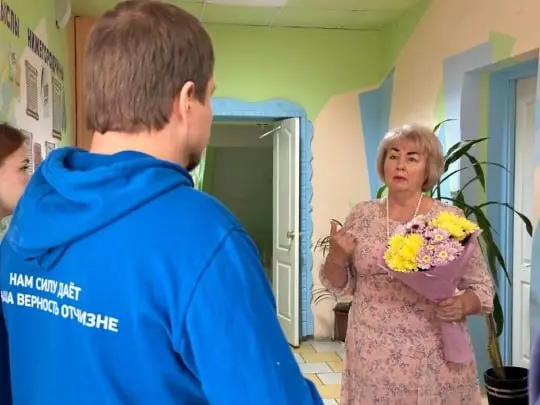 Поблагодарение воспитателей детского сада №22 города Бора