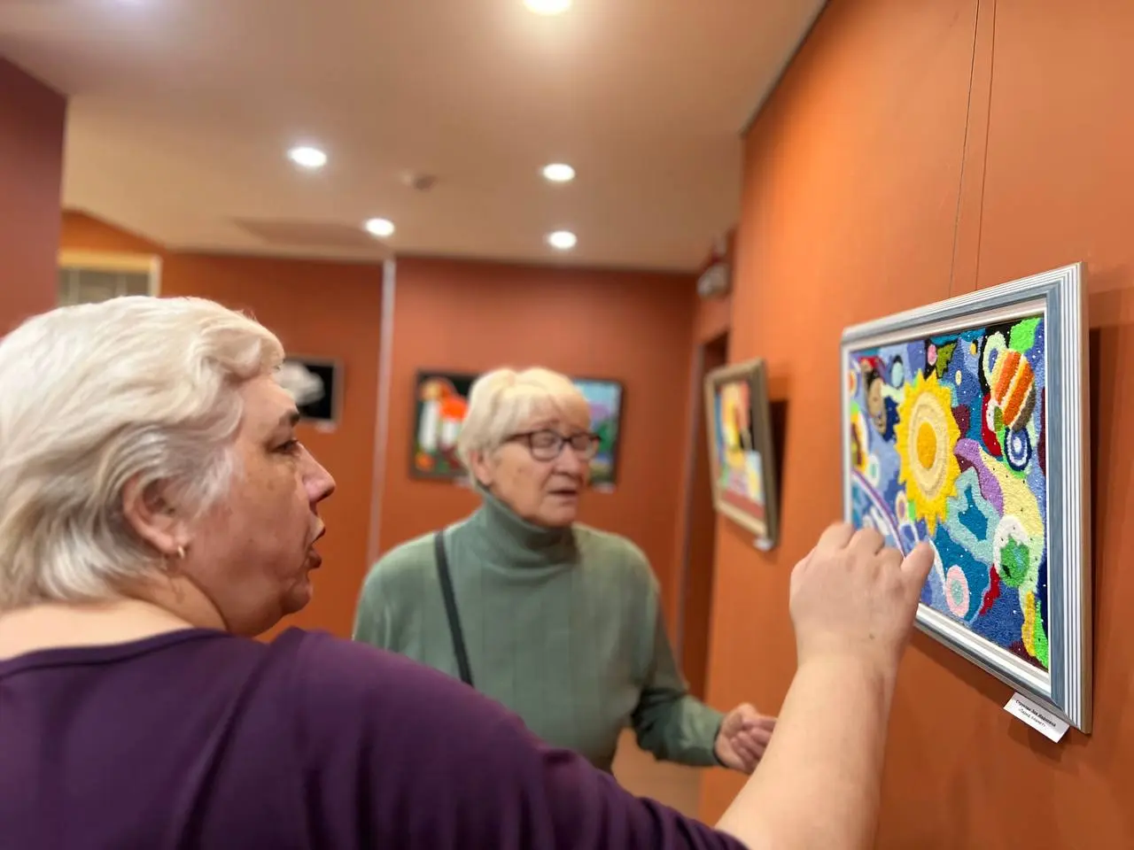 На исходе лета