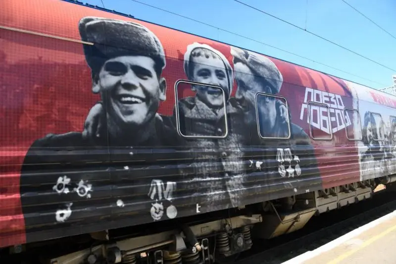 Поезд Победы посетит Читу в начале октября
