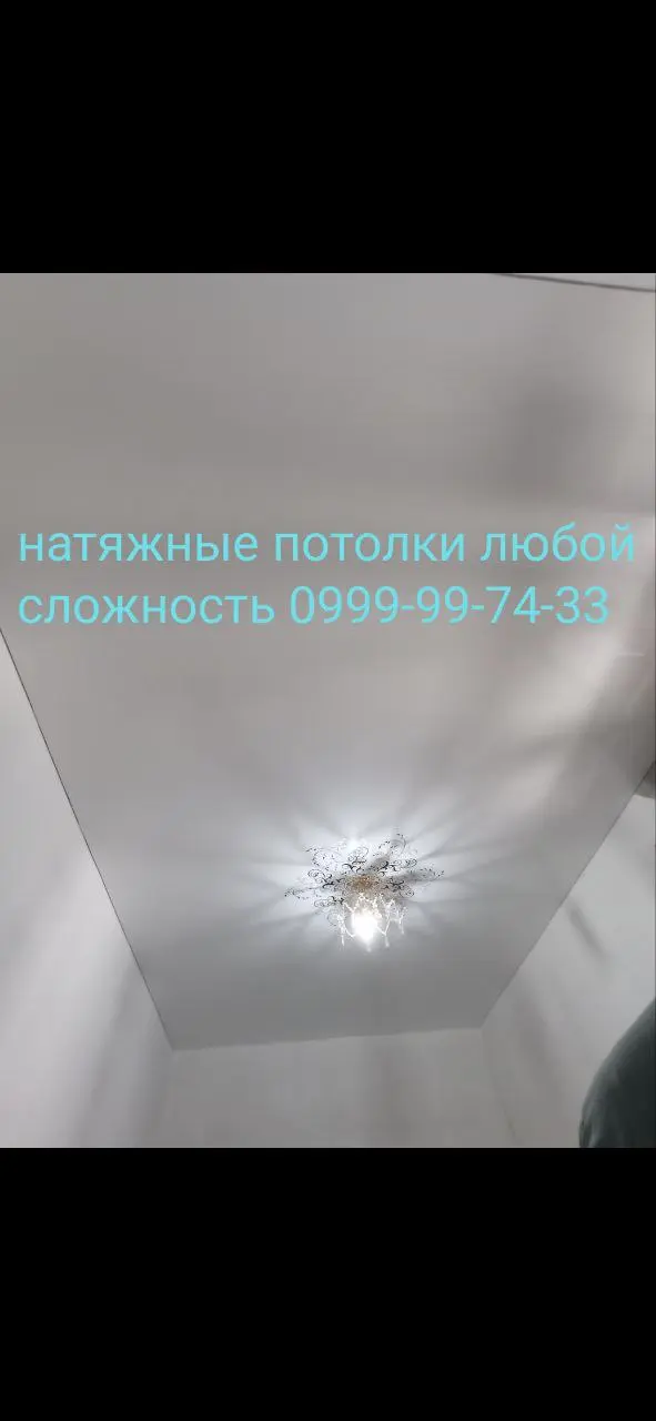 Not an event