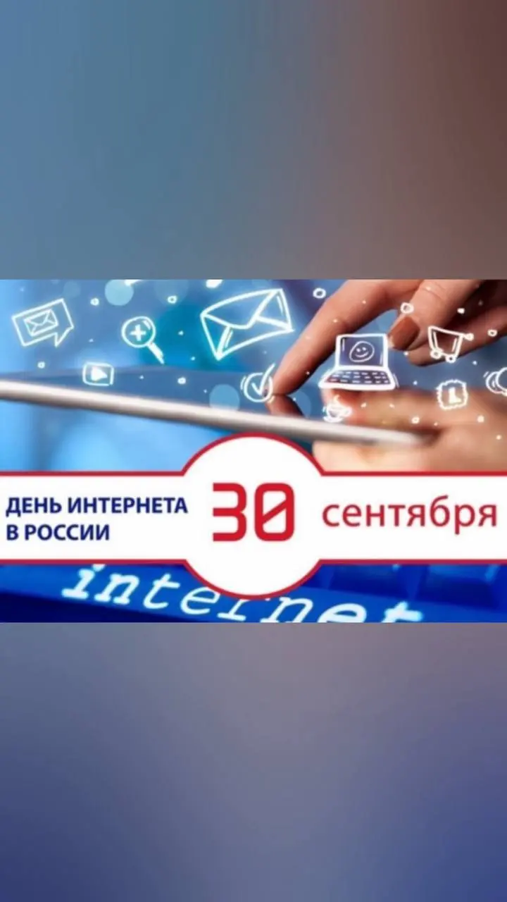 World Orthodontist Day