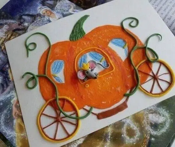 арт - студию