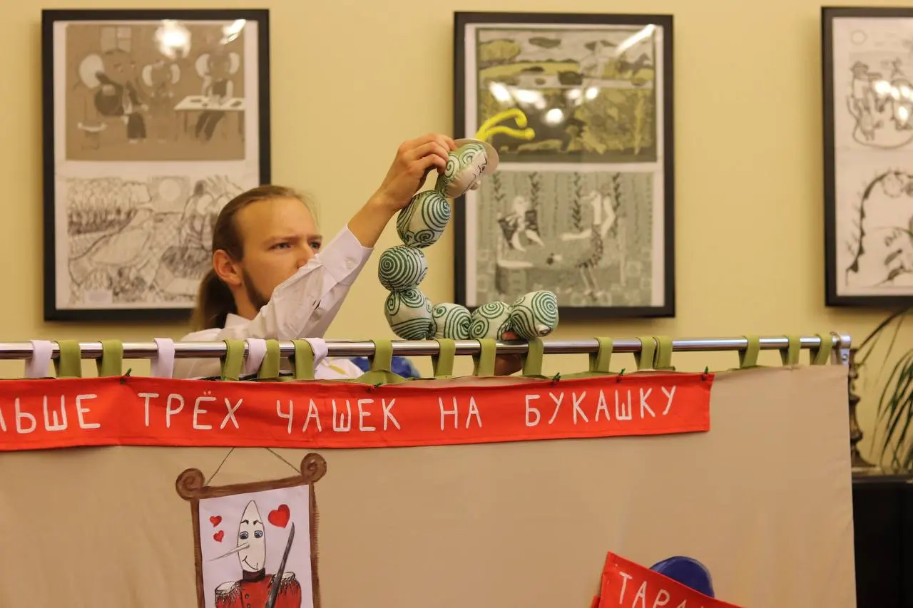 МУХА-ЦОКОТУХА: День Рождения Мухи-Цокотухи