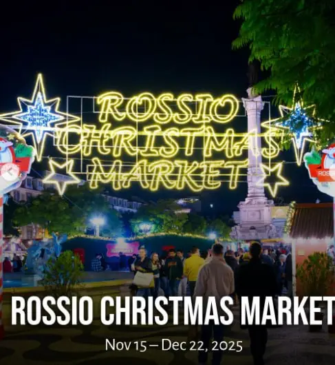 Рождественские ярмарки Лиссабона