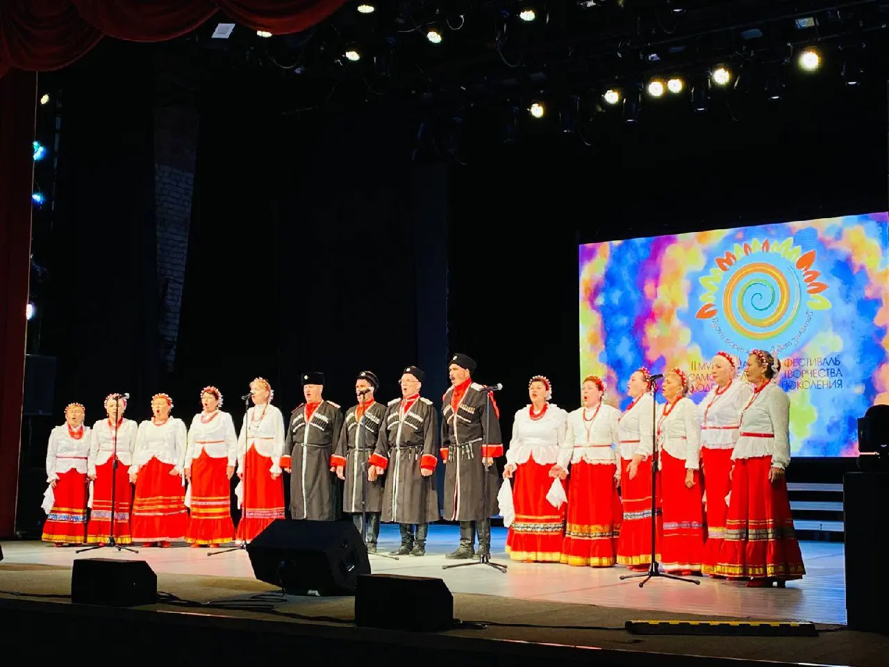 Пусть осень жизни будет золотой